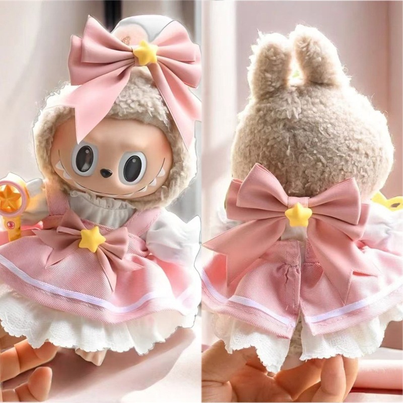 Baby Clothing Japan - Jupe rose pour poupée Labubu 15
