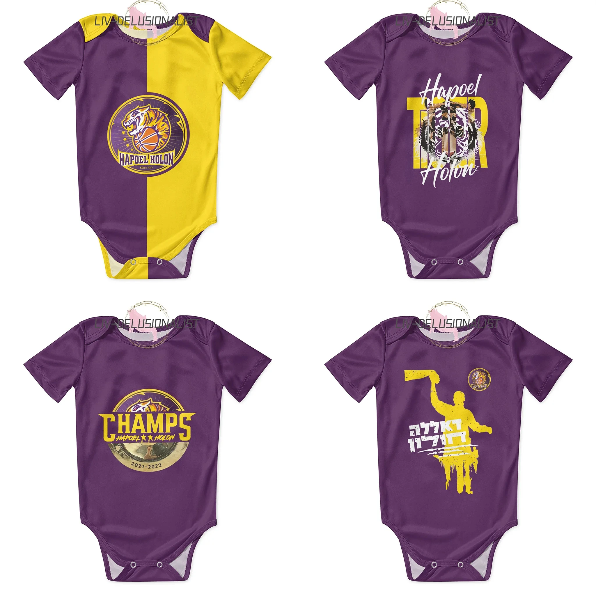 Romper Onesie Baby - Hapoel Holon basket-ball bébé body unisexe