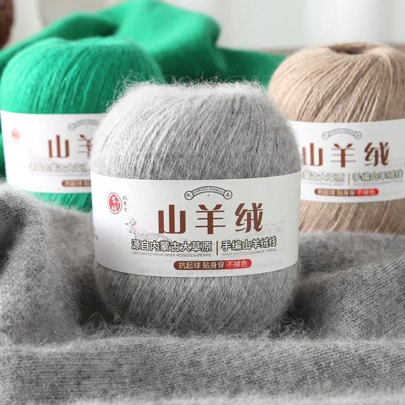 Fil de cachemire doux pour la  - Baby Clothing Yarn avis et prix