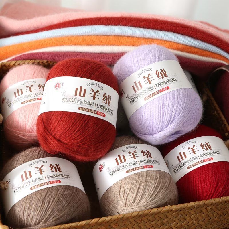 Fil de cachemire doux pour la  - Baby Clothing Yarn avis et prix