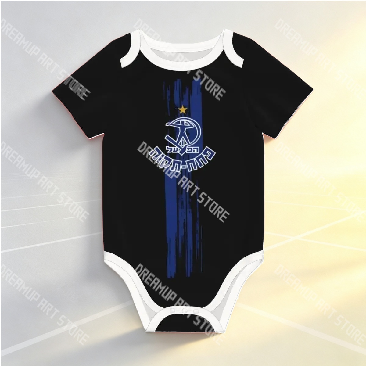 T-shirt unisexe Hapoel Petah T - Romper Onesie Baby avis et prix