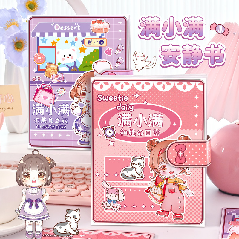 Livre silencieux animé Kawaii  - Baby Clothing Dresser avis et prix