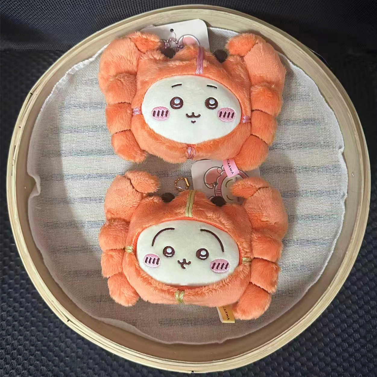   Porte-clés Pendentif Peluche - Baby Clothing Japan avis et prix