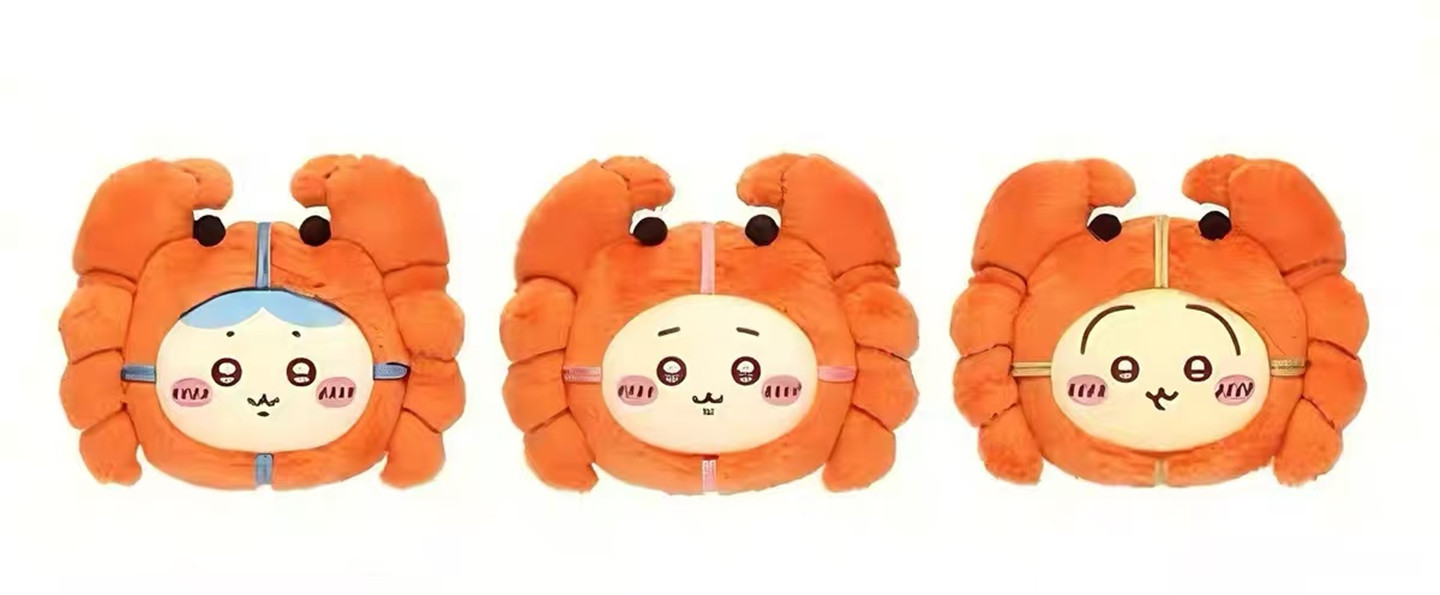   Porte-clés Pendentif Peluche - Baby Clothing Japan avis et prix