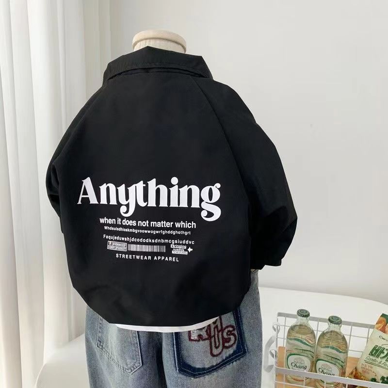 Veste à Capuche Coupe-Vent pou - Baby Clothing Jack avis et prix