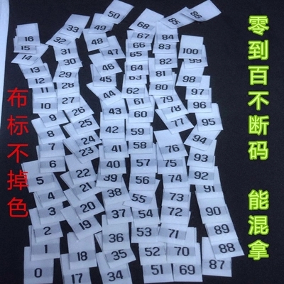 Étiquette de taille numérique, - Baby Clothing Labels avis et prix