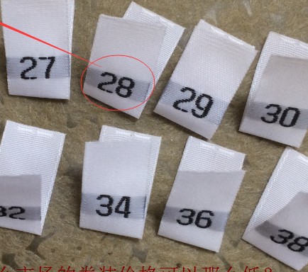Étiquette de taille numérique, - Baby Clothing Labels avis et prix