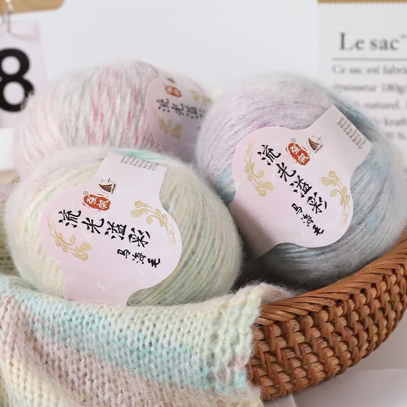 Fil de laine doux tricoté à la - Baby Clothing Yarn avis et prix