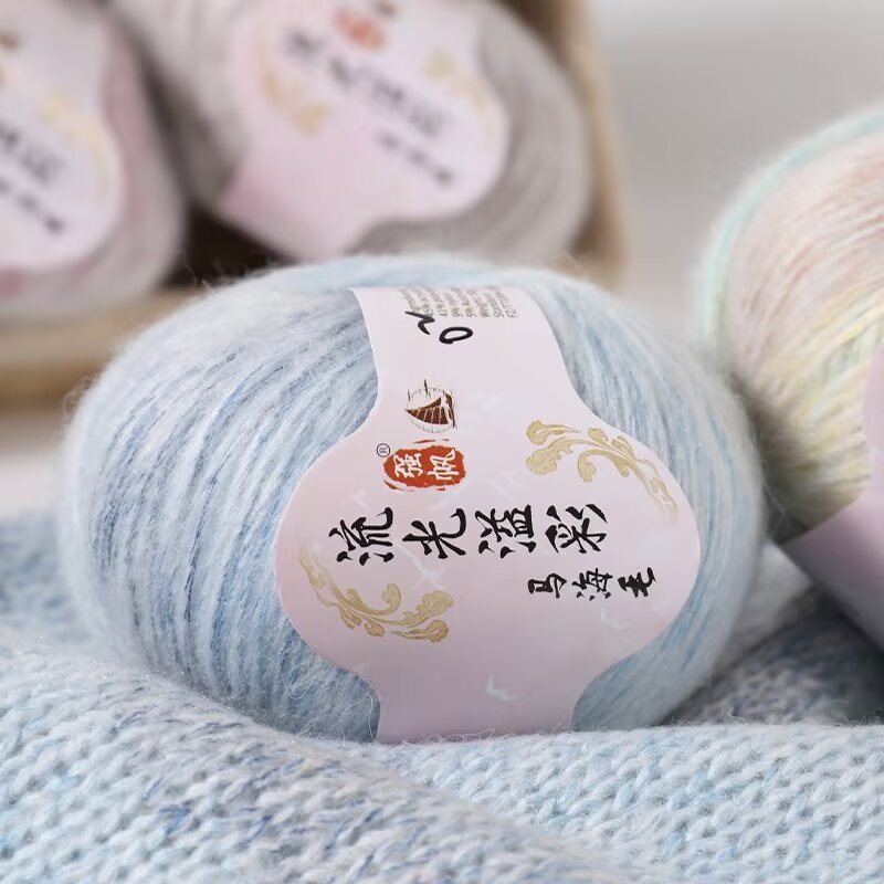 Fil de laine doux tricoté à la - Baby Clothing Yarn avis et prix
