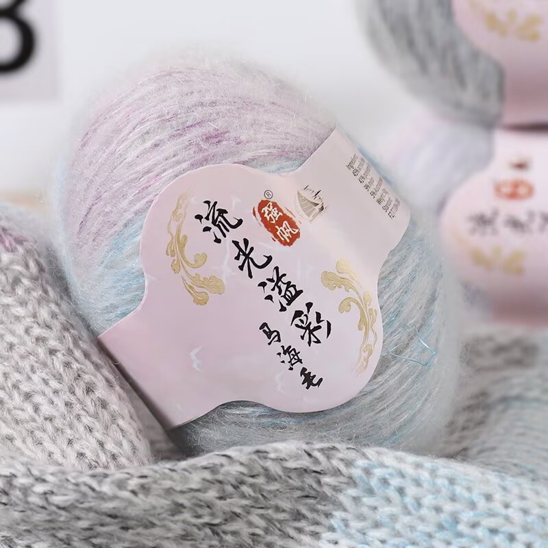 Fil de laine doux tricoté à la - Baby Clothing Yarn avis et prix
