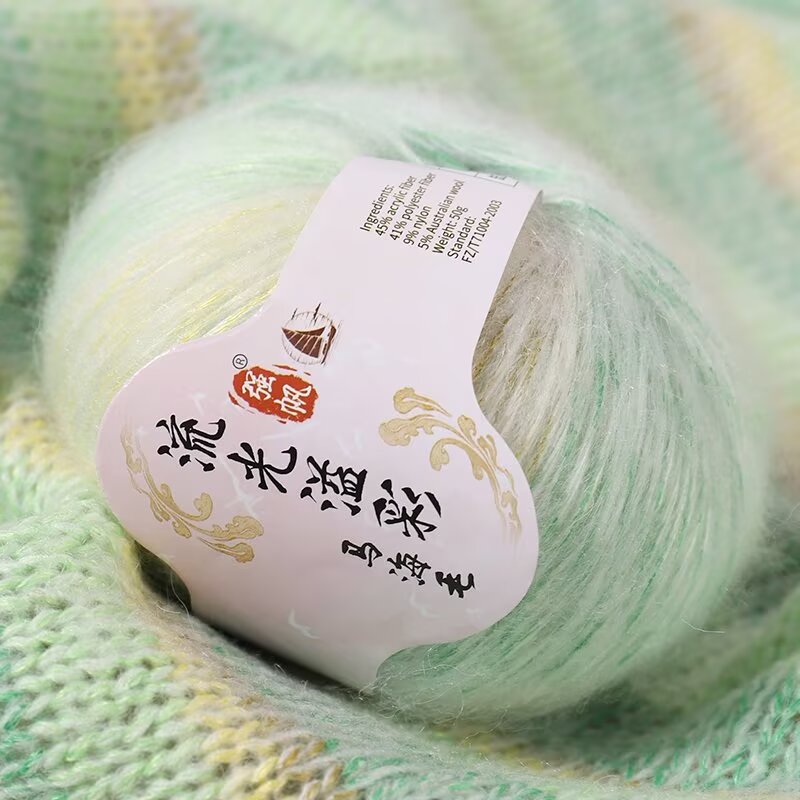 Fil de laine doux tricoté à la - Baby Clothing Yarn avis et prix