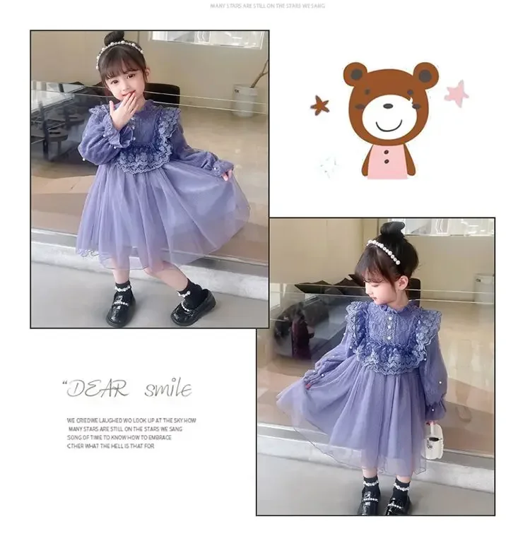 Jupe princesse en dentelle pou - Baby Clothing Yarn avis et prix
